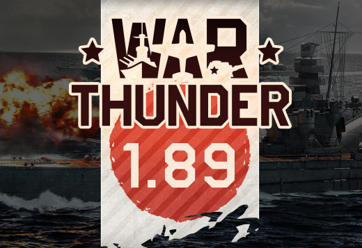 Обновление 1.89 «Императорский флот»